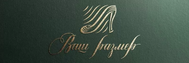 Наши преимущества Наши преимущества